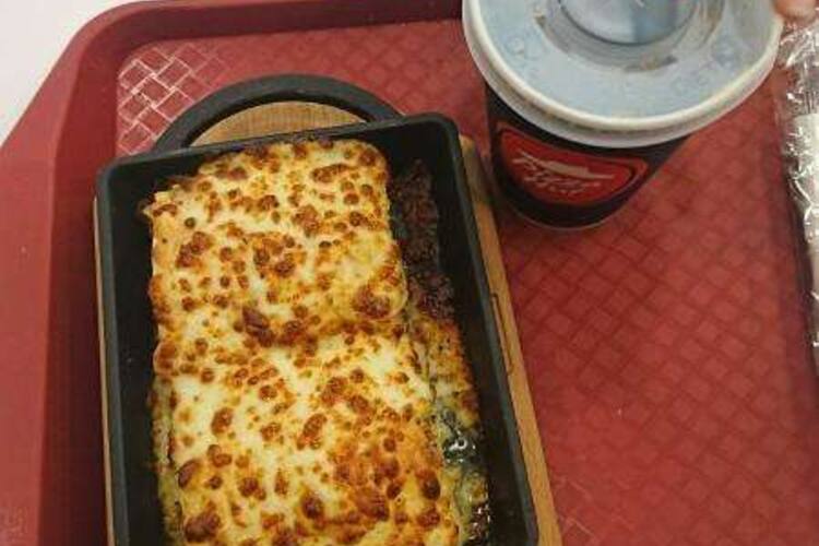 Pizza Hut Fatih Merkez Istanbul